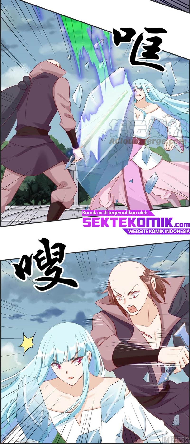 Strongest System (The Strongest Dandy System) Chapter 48 Gambar 10